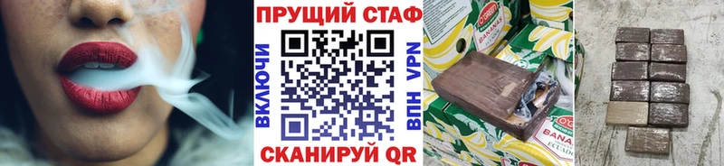 Названия наркотиков Терек МДМА  ГАШ  Псилоцибиновые грибы  Канабис  КОКАИН 