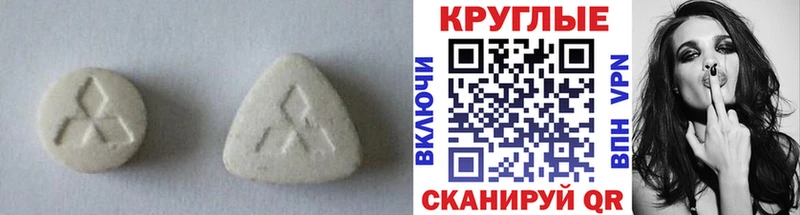 ЭКСТАЗИ Cube  Терек 