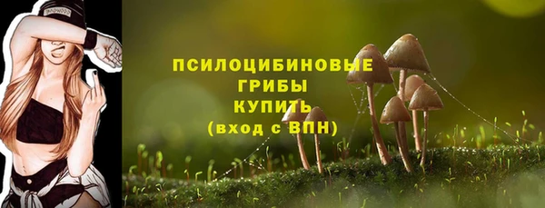 мефедрон VHQ Абдулино