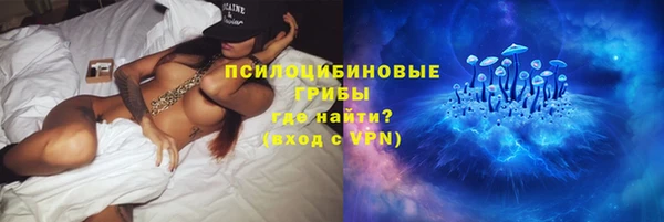 мефедрон VHQ Абдулино