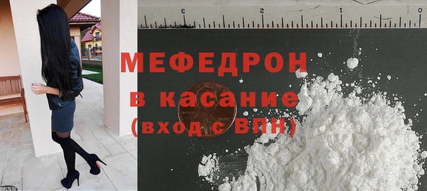 2c-b Абинск