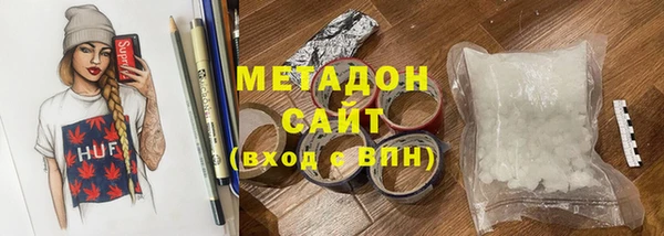 2c-b Абинск