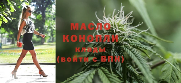 2c-b Абинск