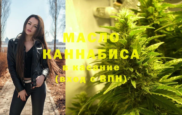2c-b Абинск