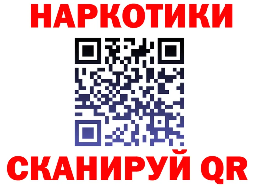 Что такое наркотики  формула Терек